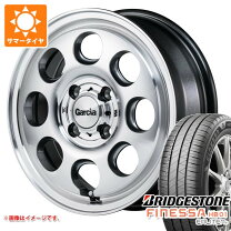 楽天市場】155/65r14 サマータイヤ 4本セット ブリヂストンの通販