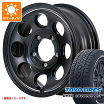 楽天市場】ジムニー シエラ ホイール 4本セットの通販