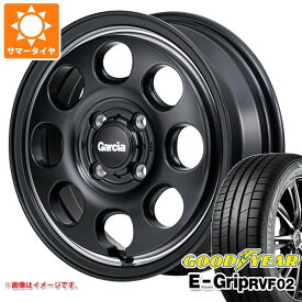 【タイヤ交換対象】サマータイヤ 165/55R15 75V グッドイヤー エフィシエントグリップ RVF02 ガルシア パーム8 4.5-15 タイヤホイール4本セット