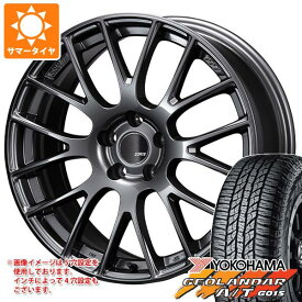 【タイヤ交換対象】サマータイヤ 165/55R15 75H ヨコハマ ジオランダー A/T G015 ブラックレター SSR GTV04 5.0-15 タイヤホイール4本セット