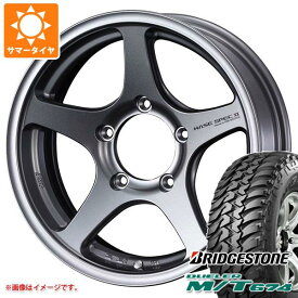 【タイヤ交換対象】ジムニー用 サマータイヤ ブリヂストン デューラー M/T674 185/85R16 105/103L LT ブラックレター ハセスペック2 5.5-16 タイヤホイール4本セット