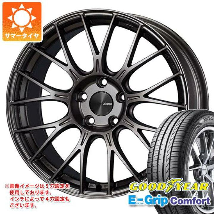 楽天市場】【タイヤ交換対象】サマータイヤ 215/40R17 87W XL 