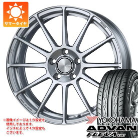 【タイヤ交換対象】サマータイヤ 165/55R15 75V ヨコハマ アドバン フレバ V701 エンケイ パフォーマンスライン PF03 5.0-15 タイヤホイール4本セット