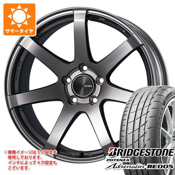 s_parf07_bsre005.jpg?fitin=357:357