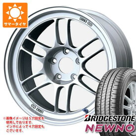 【タイヤ交換対象】サマータイヤ 205/55R17 91V ブリヂストン ニューノ エンケイ レーシング RPF1 7.5-17 タイヤホイール4本セット