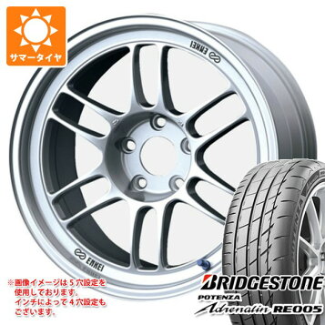 楽天市場】エンケイ ホイール レーシング RPF1 15インチ 7J ENKEI 
