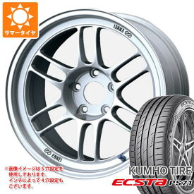 【タイヤ交換対象】サマータイヤ 235/40R18 95Y XL クムホ エクスタ PS71 エンケイ レーシング RPF1 8.0-18 タイヤホイール4本セット