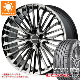 【タイヤ交換対象】サマータイヤ 225/40R19 93Y XL クムホ エクスタ PS71 ヴァルド ジェニュインライン F001 80系 ノア/ヴォクシー用 7.5-19 タイヤホイール4本セット