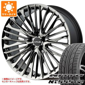 【タイヤ交換対象】サマータイヤ 215/35R19 85Y XL ニットー NT555 G2 ヴァルド ジェニュインライン F001 50系 プリウス用 7.5-19 タイヤホイール4本セット