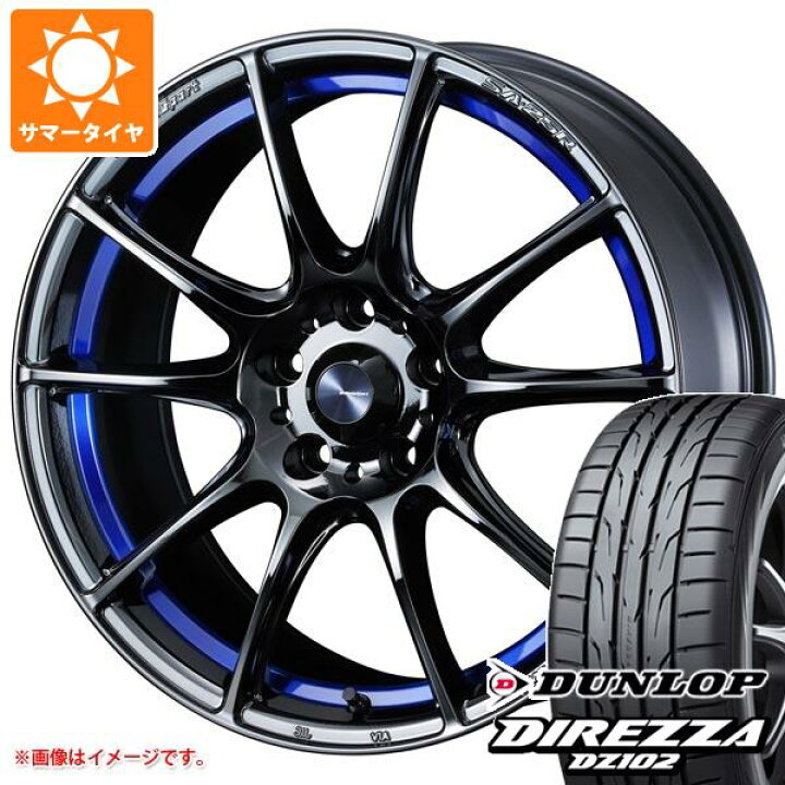 楽天市場】【タイヤ交換対象】サマータイヤ 235/40R18 95W XL 