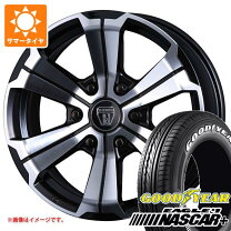 楽天市場】バルベロ アーバングランデ（リム径（インチ）17）の通販