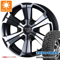 楽天市場】クリムソン バルベロ 16インチの通販