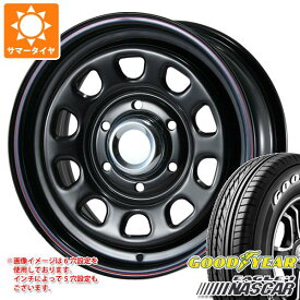 【タイヤ交換対象】NV350キャラバン E26用 サマータイヤ グッドイヤー イーグル ＃1 ナスカー 195/80R15 107/105L ホワイトレター MLJ デイトナ SS 6.0-15 タイヤホイール4本セット