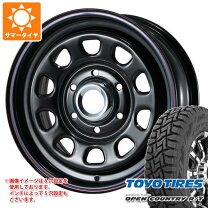 楽天市場】オープンカントリーr/t 215/65r16の通販