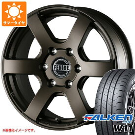 【タイヤ交換対象】ハイエース 200系用 2024年製 サマータイヤ ファルケン W11 215/65R16C 109/107N ホワイトレター ドゥオール フェニーチェ クロス XC6 7.0-16 タイヤホイール4本セット