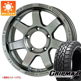 【タイヤ交換対象】ジムニー用 サマータイヤ グリップマックス マッドレイジ R/T MAX LT185/85R16 105/103Q ホワイトレター マッドクロス MC-76 5.5-16 タイヤホイール4本セット