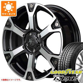 【タイヤ交換対象】サマータイヤ 215/50R17 95V XL グッドイヤー イーグル LSエグゼ ナイトロパワー ウォーヘッドS 7.0-17 タイヤホイール4本セット