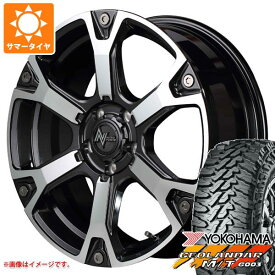 【タイヤ交換対象】エクリプスクロス GK系用 サマータイヤ ヨコハマ ジオランダー M/T G003 LT225/65R17 107/103Q ナイトロパワー ウォーヘッドS 7.0-17 タイヤホイール4本セット