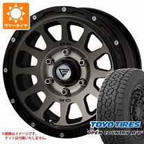 楽天市場】デルタフォース ハイエース オープンカントリー ホワイト 