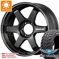 楽天市場】te37 ultraの通販