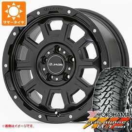楽天市場】 サマータイヤホイールセット > 国産車種別 > ニッサン 