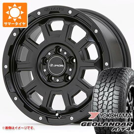 楽天市場】 タイヤホイール > 4x4・SUV > 4x4・SUV17インチ > 235 