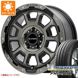 楽天市場】 サマータイヤホイールセット > 国産車種別 > ミツビシ 