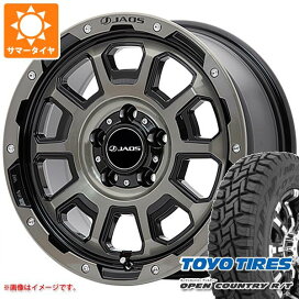 楽天市場】 サマータイヤホイールセット > 国産車種別 > マツダ > CX-8 
