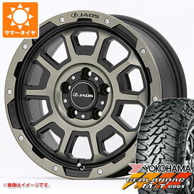 楽天市場】 サマータイヤホイールセット > 国産車種別 > ミツビシ 