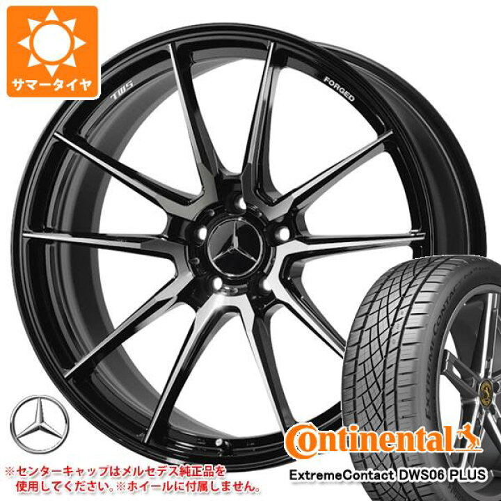 楽天市場】【タイヤ交換対象】メルセデスベンツ W176 A45 AMG用 サマー 