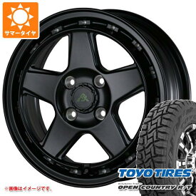 【タイヤ交換対象】エブリイバン DA17V用 2024年製 サマータイヤ トーヨー オープンカントリー R/T 165/80R14 97/95N ホワイトレター ドゥオール フェニーチェ クロス XC5 5.0-14 タイヤホイール4本セット