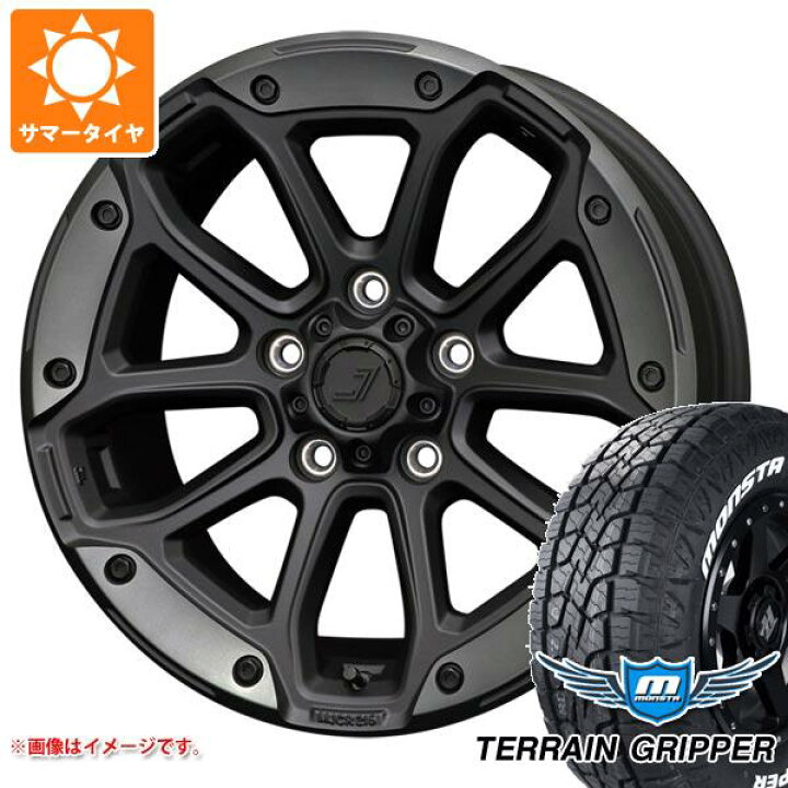楽天市場】【タイヤ交換対象】T32エクストレイル用 サマータイヤ 