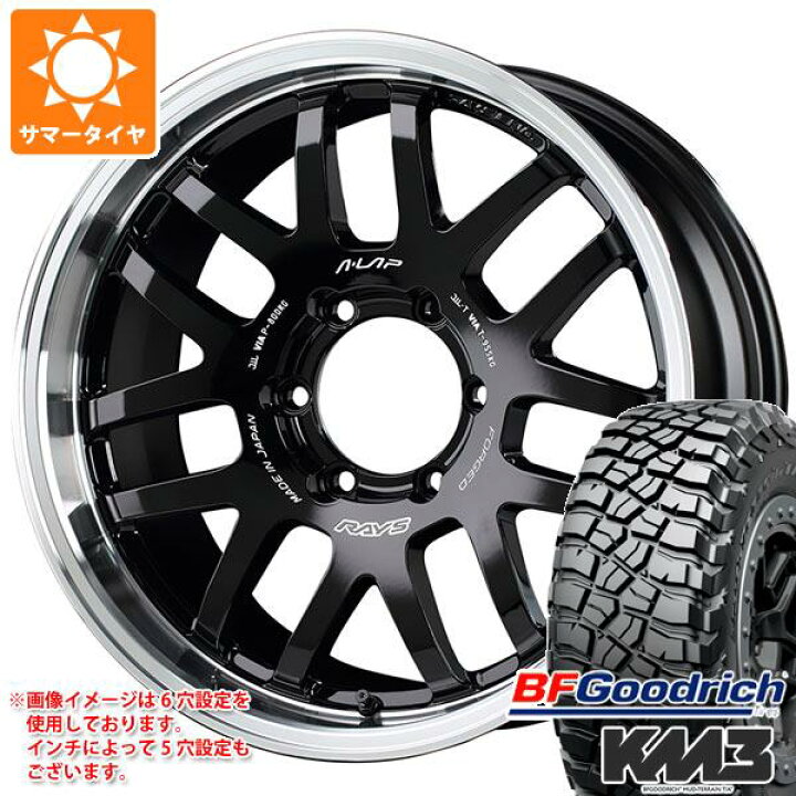 楽天市場】【タイヤ交換対象】サマータイヤ 285/65R18 125/122Q BF 