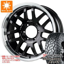 楽天市場】プラド レイズ（タイヤ本数4本）（タイヤ・ホイール｜車用品 