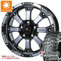 楽天市場】mkw mk－46の通販