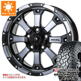 【タイヤ交換対象】ジープ ラングラー JK/JL系用 サマータイヤ ヨコハマ ジオランダー X-AT G016 LT295/70R17 121/118Q ブラックレター MKW MK-46 タイヤホイール4本セット