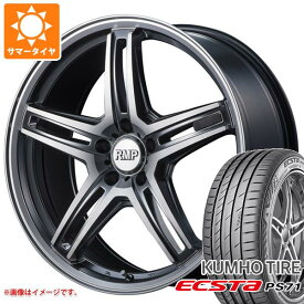 【タイヤ交換対象】メルセデスベンツ X156 GLAクラス用 サマータイヤ クムホ エクスタ PS71 235/50R18 101Y XL RMP 520F タイヤホイール4本セット