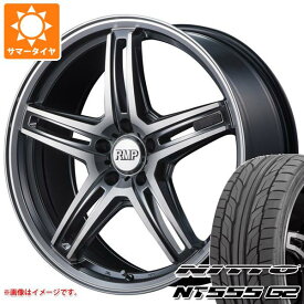 【タイヤ交換対象】メルセデスベンツ X156 GLAクラス用 サマータイヤ ニットー NT555 G2 235/50R18 101Y XL RMP 520F タイヤホイール4本セット