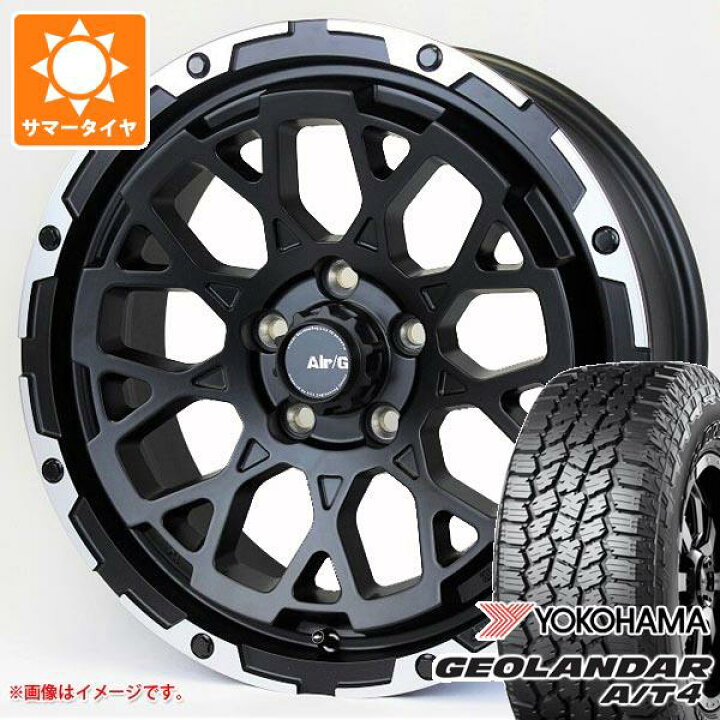 楽天市場】【タイヤ交換対象】ミツビシ トライトン LC2T用 サマー 