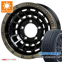 楽天市場】ロックガン ホイールの通販