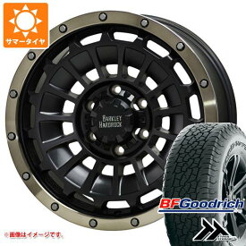 【タイヤ交換対象】サマータイヤ 265/65R17 112T BFグッドリッチ トレールテレーンT/A アウトラインホワイトレター バークレイハードロック ローガン 8.0-17 タイヤホイール4本セット