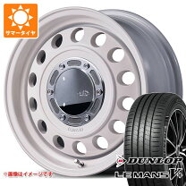 楽天市場】スズキハスラー ホイールの通販