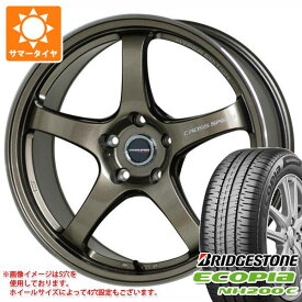【タイヤ交換対象】サマータイヤ 165/55R15 75V ブリヂストン エコピア NH200C クロススピード ハイパーエディション CR5 4.5-15 タイヤホイール4本セット