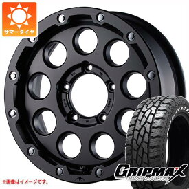 【タイヤ交換対象】ジムニーシエラ JB74W用 サマータイヤ グリップマックス マッドレイジ R/T MAX LT215/70R16 100/97R ホワイトレター ギャルソン マルビーレ マッドラン 5.5-16 タイヤホイール4本セット