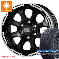 【タイヤ交換対象】NV350キャラバン E26用 サマータイヤ トーヨー オープンカントリー A/T3 195/80R15 10…