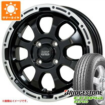 楽天市場】ハイゼットカーゴ タイヤ ホイール 4本の通販