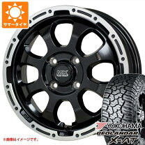 楽天市場】マッドクロス グレイス ジオランダーの通販