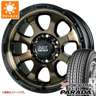 【タイヤ交換対象】NV350キャラバン E26用 2026年製 サマータイヤ ヨコハマ パラダ PA03 215/65R16C 109/…