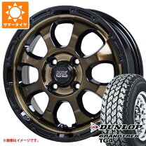 楽天市場】165R14 6PR（タイヤ・ホイールセット｜タイヤ・ホイール 