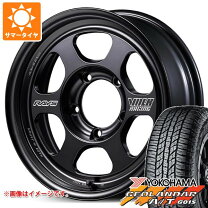 楽天市場】ジムニー 205/80r16の通販